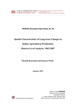 Spatial Characteristics of Long-term Changes in Indian Agricultural