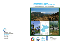 Biodiversity Resource Inventory