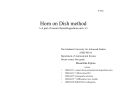 Horn on Dish method