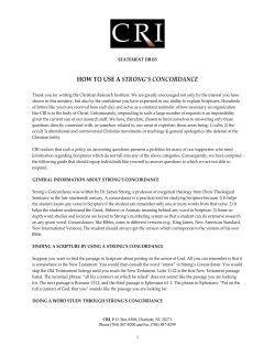 how to use a strong`s concordance