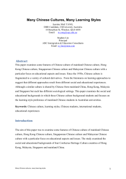 Many Chinese Cultures, Many Learning Styles