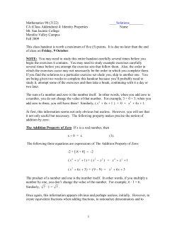 Sample - Mt. San Jacinto College