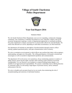 2016 Year-End Police Activity Report
