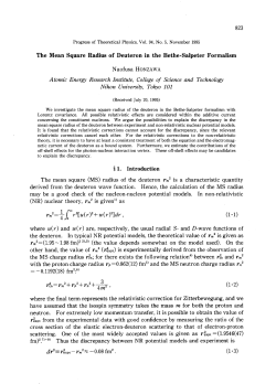 The Mean Square Radius of Deuteron in the Bethe