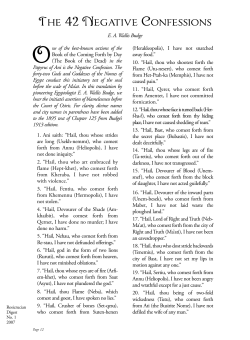 The 42 Negative Confessions