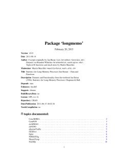 Package `longmemo`