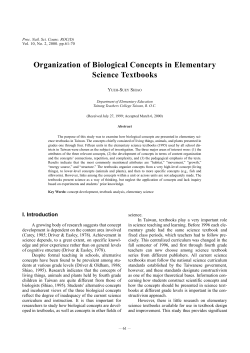 Organization of Biological Concepts in Elementary Science Textbooks