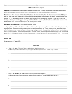 30-Second Summary Project