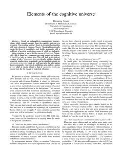 Elements of the cognitive universe