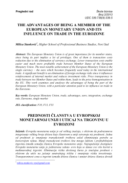 the advantages of being a member of the european monetary union