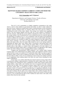 skewness based common currency index method for university