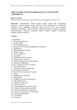 the nature of human biological and genetic variability
