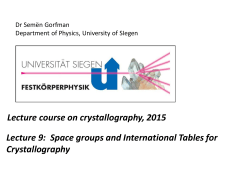 R - Department Physik