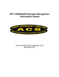 2017 USARHAW Volunteer Recognition Information