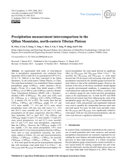 Precipitation measurement intercomparison in the Qilian Mountains