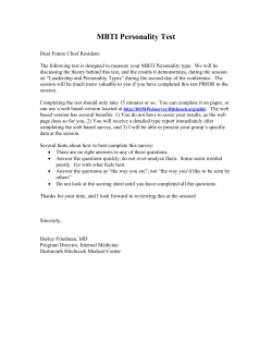 MBTI Personality Test