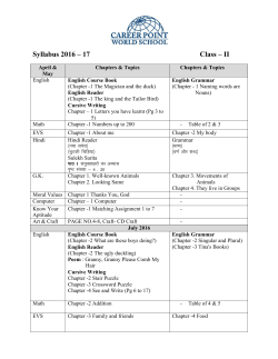 II Class Syllabus