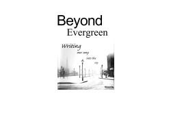 Beyond Evergreen: Writing Our Way into the City