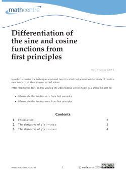 Differentiating sin(x) and cos(x) from first principles