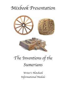 The Inventions of the Sumerians notebook 2015