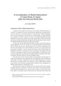 A Consideration of Media-Nationalism
