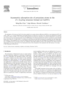 Asymmetric adsorption-site of potassium atoms in the (3 &times; 2)