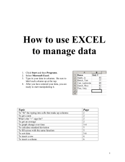 How to use EXCEL to create a graph