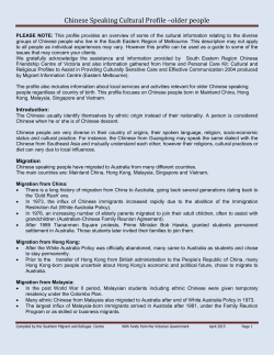 Cultural Profile for Chinese seniors