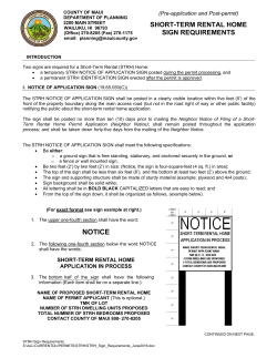 STRH Sign Requirements
