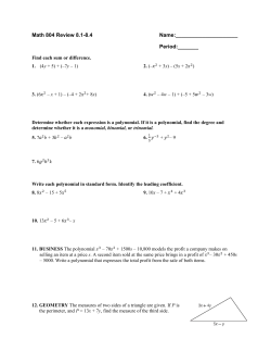 Math 804 Review 8.1-8.4 Name: Period:______