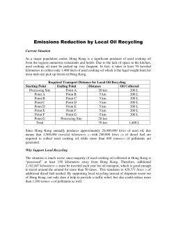 Emissions Reduction by Local Oil Recycling