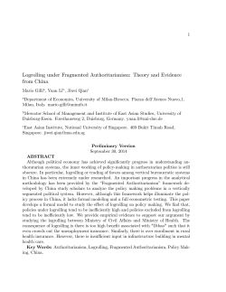 Logrolling under Fragmented Authoritarianism: Theory and