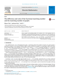 The difference and ratio of the fractional matching number and the