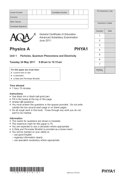 Particles, Quantum Phenomena and Electricity June 2011
