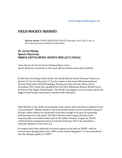 FIELD HOCKEY INJURIES