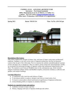 FAH 15/105: JAPANESE ARCHITECTURE