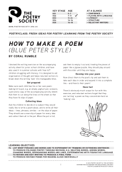 How to Make a PoeM (Blue Peter style) - Poetry Class