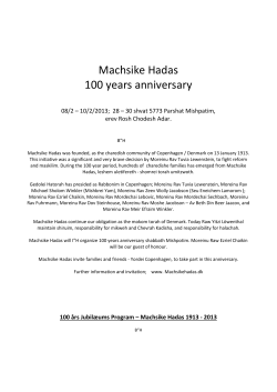 Machsike Hadas