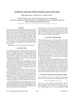 combining forward and backward search in decoding