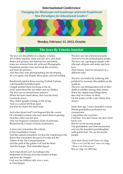 International Conference The Jews By Yehuda Amichai