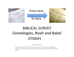 Slides - Biblical Literacy