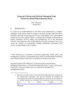 Corporate Cybersecurity Realism: Managing Trade Secrets in a
