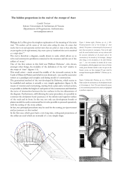 The hidden proportions in the trait of the trompe of Anet