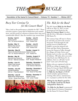 Our Winter 2017 Newsletter