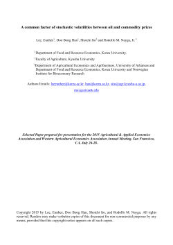 A common factor of stochastic volatilities between