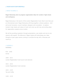 events programme