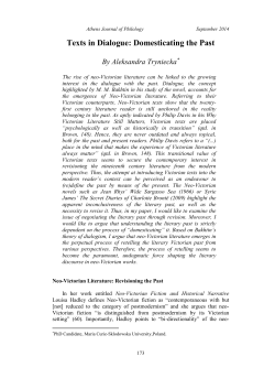 Texts in Dialogue: Domesticating the Past