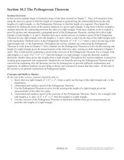 Pythagorean Theorem Textbook