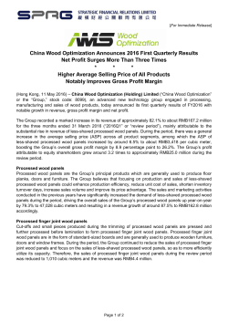China Wood Optimization Announces 2016 First Quarterly Results