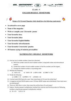 CLASS - school reportz